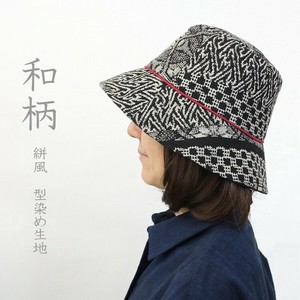 Hat Red Japanese Pattern