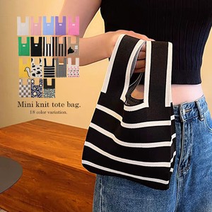 Handbag Knitted Mini
