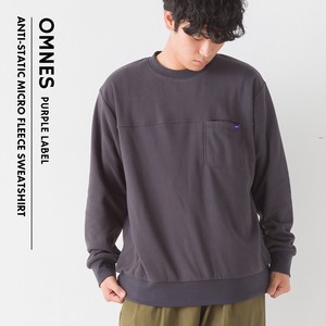 Sweatshirt Anti-Static Long Sleeves Lightweight Sweatshirt Micro Fleece Men's