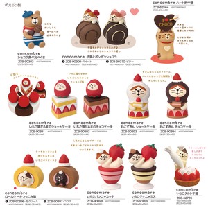 Object/Ornament concombre Strawberry Mascot Chocolate
