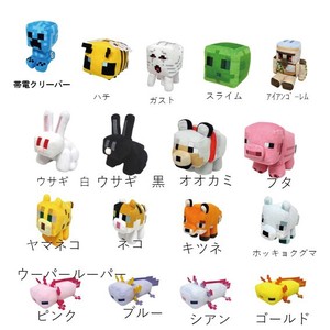 Plushie/Doll collection Minecraft Plushie