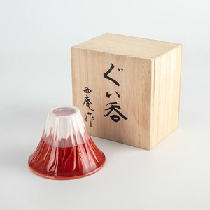富士山盃(紅富士)