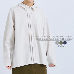 Button Shirt/Blouse Twill Shirtwaist Mini Cotton
