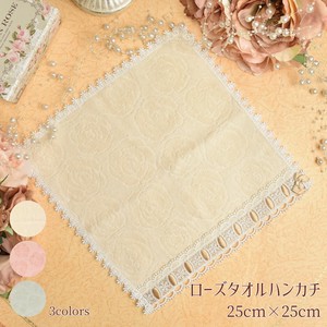 Towel Handkerchief 3-colors 2023 New
