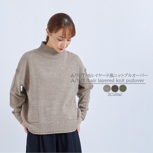 Sweater/Knitwear Pullover Knitted Pocket Layered Turtle Neck