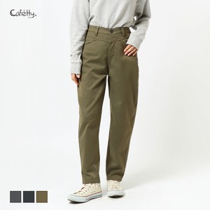 长裤 cafetty Design 2023年 秋冬新品 锥形
