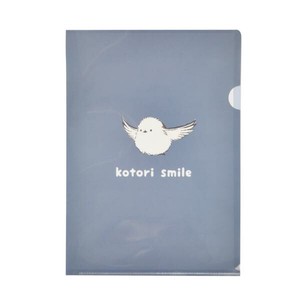 File Plastic Sleeve Striped Tanager Stationery