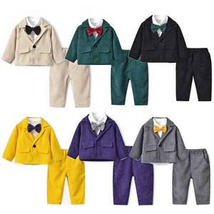 Kids' Suit Long Sleeves Vest Kids Autumn/Winter