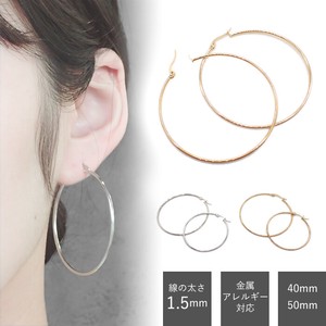 Pierced Earringss sliver Stainless Steel 1.5mm