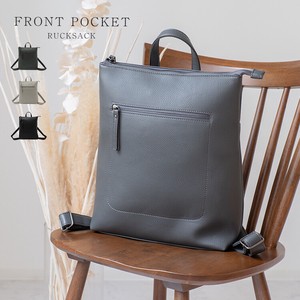 Backpack Front Pocket Simple