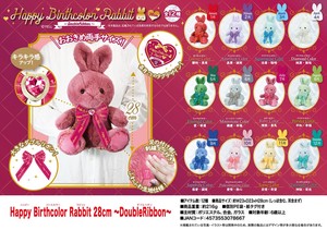 「ぬいぐるみ」Happy Birthcolor Rabbit 28cm〜Double Ribbon〜