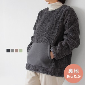 T-shirt Pullover Long Sleeves Flip Side Fleece