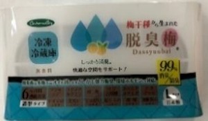 日本製 made in japan 梅干種から生まれた脱臭梅 冷凍・冷蔵庫