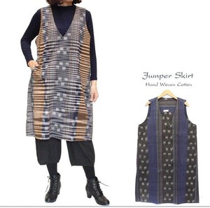 Casual Dress V-Neck One-piece Dress Jumper Skirt Autumn/Winter 2023