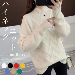 Sweater/Knitwear Knitted High-Neck Tops Ladies' 7-colors 【2024NEW】