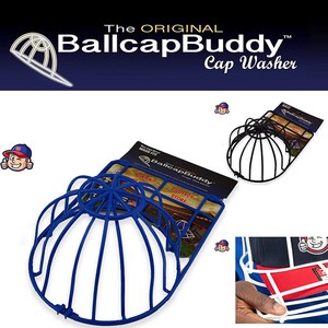 Ball Cap Buddy Hat Cleaner  21192