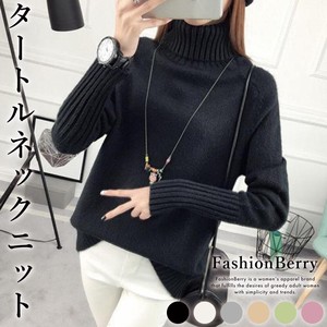 Sweater/Knitwear Knitted Tops Turtle Neck Ladies' 【2024NEW】