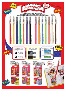 Pentel Gel Pen Color Ballpoint Pen MATTEHOP