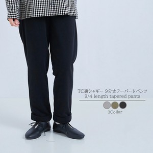 Full-Length Pant Shaggy Tapered Pants 9/10 length