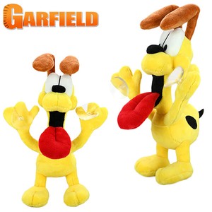 Plushie/Doll Garfield