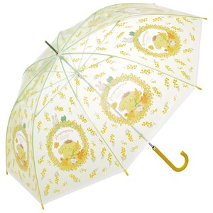 Umbrella Premium Mimosa
