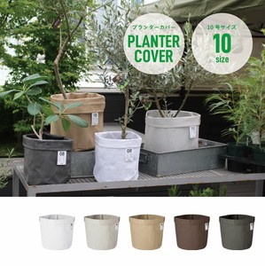 Pot/Planter Plant 10-go