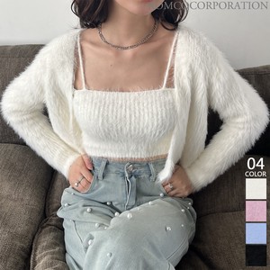 Sweater/Knitwear Shaggy Knit Tops Set of 2 【2023NEWPRODUCT♪】