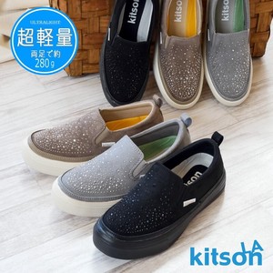 Low-top Sneakers Lightweight Flat Slip-On Shoes Clear