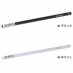 【鉛筆】MOTION マット軸鉛筆2B