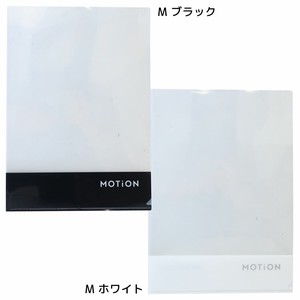 【ポケットファイル】MOTION ハイクリア3インデックスクリアファイル A4