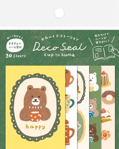 Furukawa Shiko Decoration Deco Sticker Cup And Bear