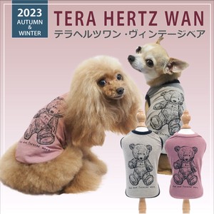 Dog Clothes Vintage 2-colors Made in Japan