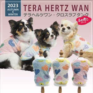 Dog Clothes 3-colors Made in Japan