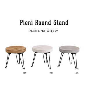 Table Round Stand