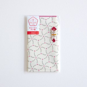 OM-021 ポチ袋（ねじれ麻の葉）