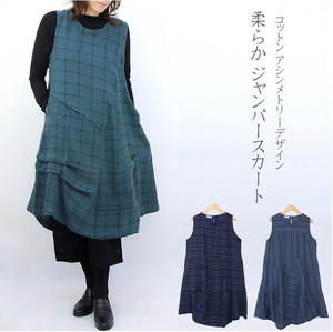 Casual Dress Design Bird Stripe Check Cotton Jumper Skirt