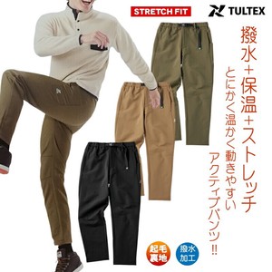 Full-Length Pant Water-Repellent Stretch Brushed Lining Fleece