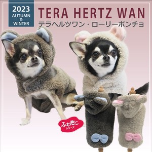 Dog Clothes L M 2-colors Made in Japan