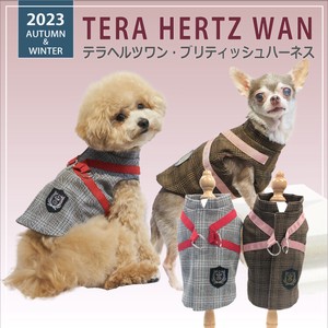 Dog Harness Made in Japan