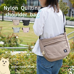 Shoulder Bag Nylon Bank Quilted Ladies'