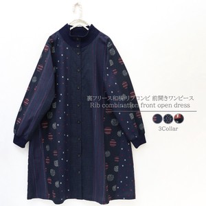 Casual Dress Flip Side Fleece One-piece Dress Japanese Pattern