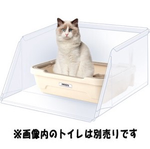 PLUS Pet Litter Box Cat Size M