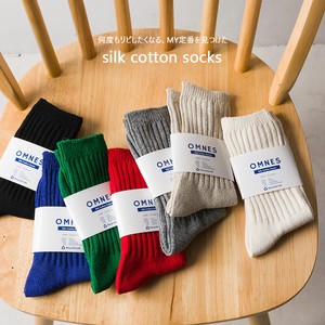 Ankle Socks Socks New Color