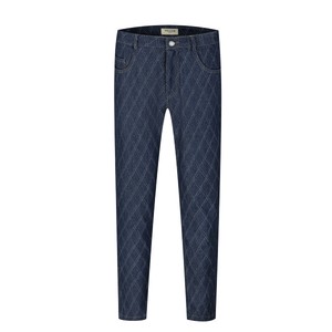 Full-Length Pant Pudding Stretch Tapered Pants