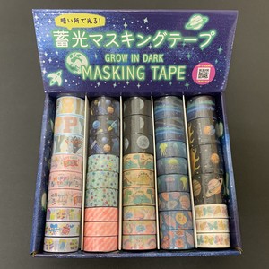 Washi Tape Phosphorescent Masking Tape Set