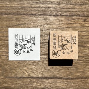 Stamp Crane'S Favor Wood Stamp