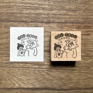 Stamp Wood Stamp Kintaro