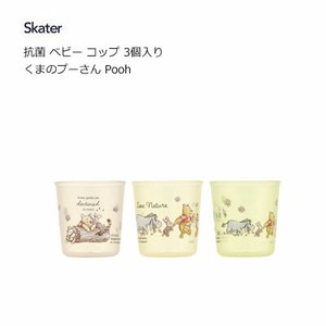 Cup/Tumbler Skater Antibacterial Pooh 3-pcs
