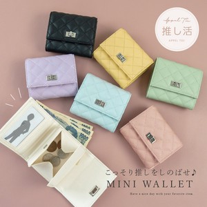 Trifold Wallet Pocket Clear