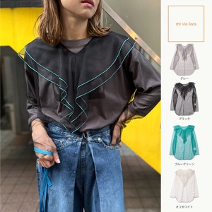 Button Shirt/Blouse Color Palette Tulle Ruffle Stitch Casual Ladies'